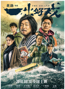 91九色视频网站